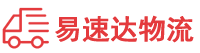 株洲到呼中区物流公司